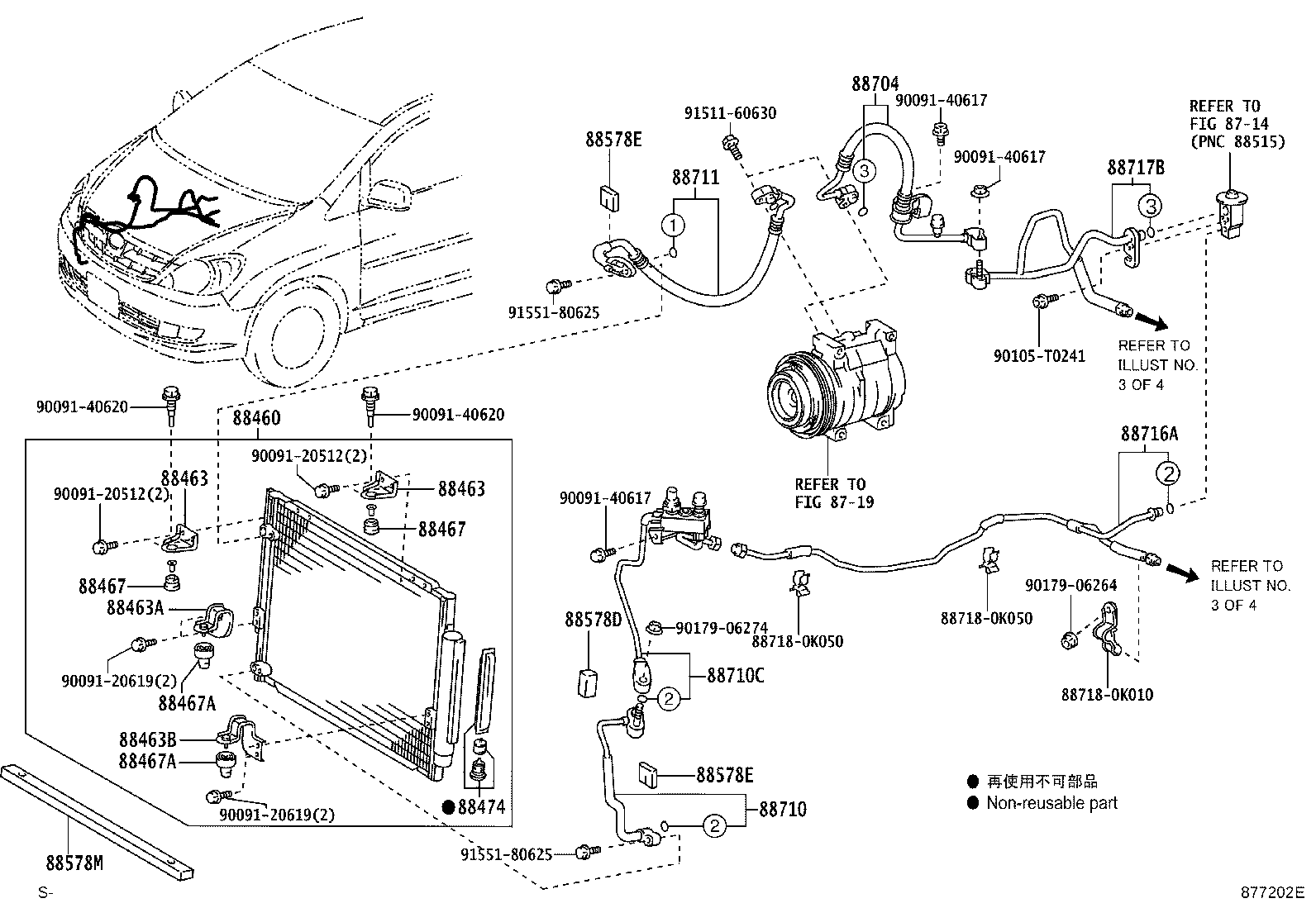 88578-0K150 PACKING, COOLER PIPE, NO.1 product image