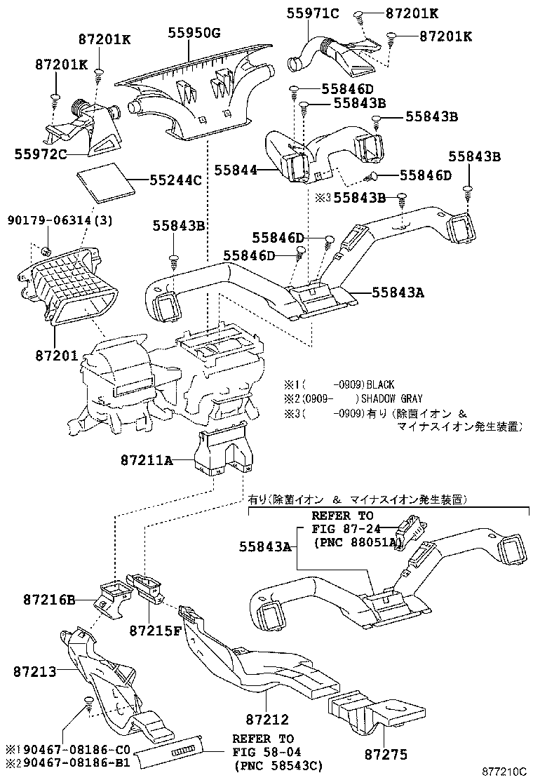 55844-44040 DUCT, HEATER TO REGISTER, NO.2 product image