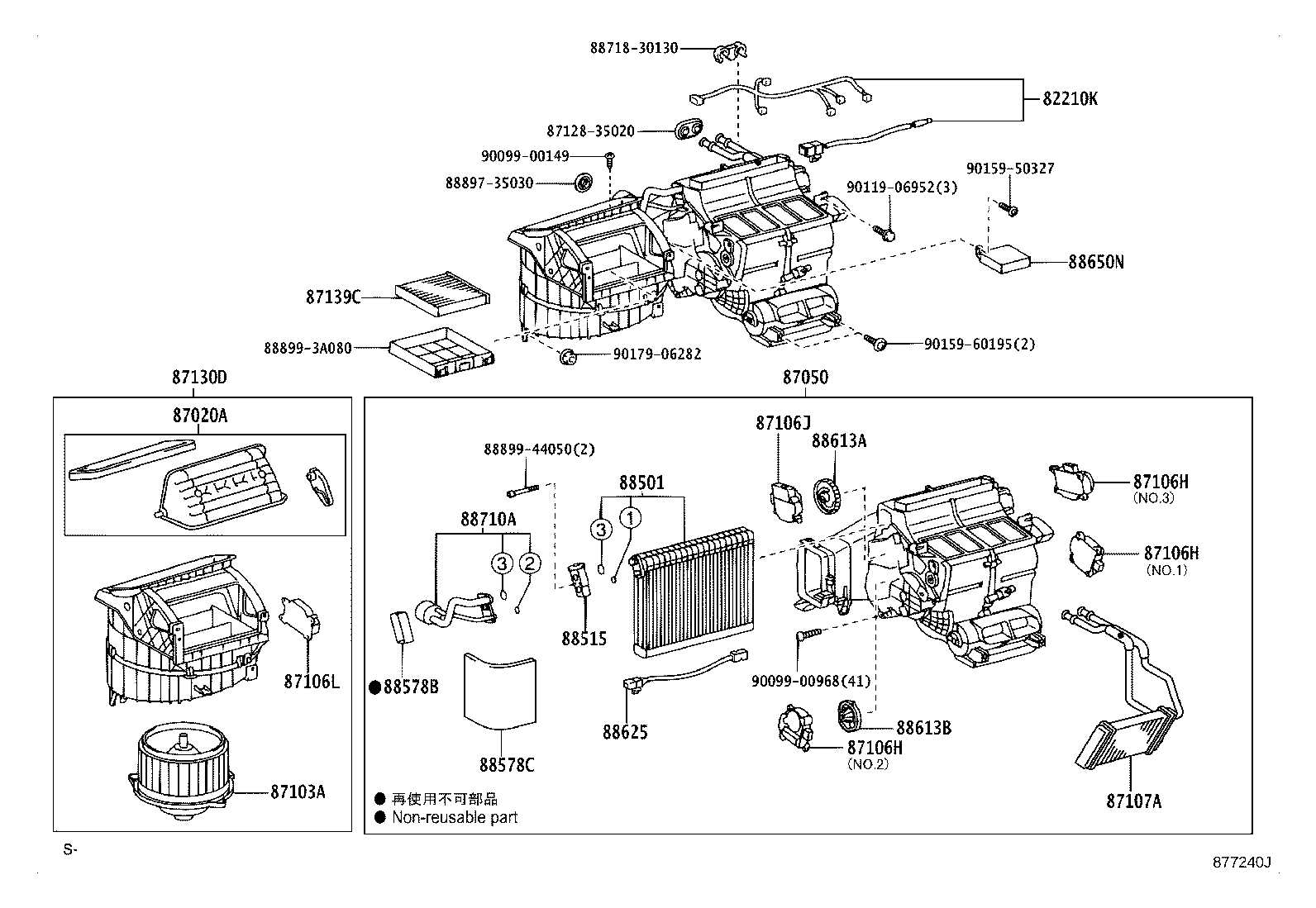88650-30B41 AMPLIFIER ASSY, AIR CONDITIONER product image