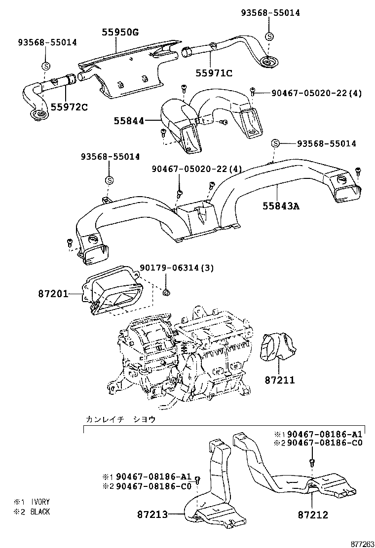 55972-20120 DUCT, SIDE DEFROSTER NOZZLE, NO.2 product image