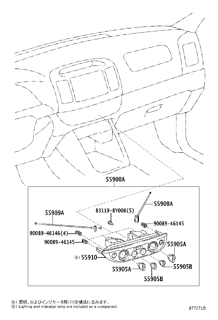 55844-YC050 DUCT, HEATER TO REGISTER, NO.2 product image