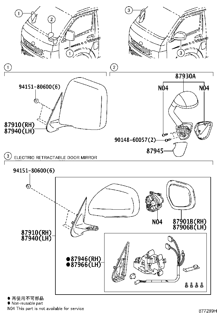 87910-26510 MIRROR ASSY, OUTER REAR VIEW, RH product image