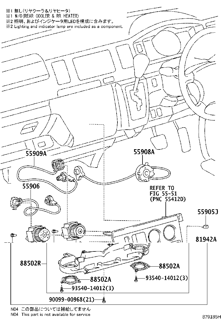 Thumbnail 2 for 55903-26010