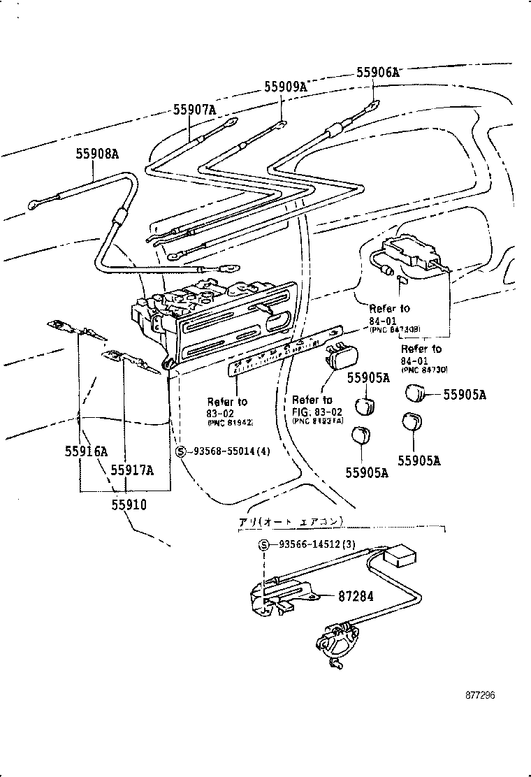 55846-12250 DUCT, HEATER TO REGISTER, NO.4 product image