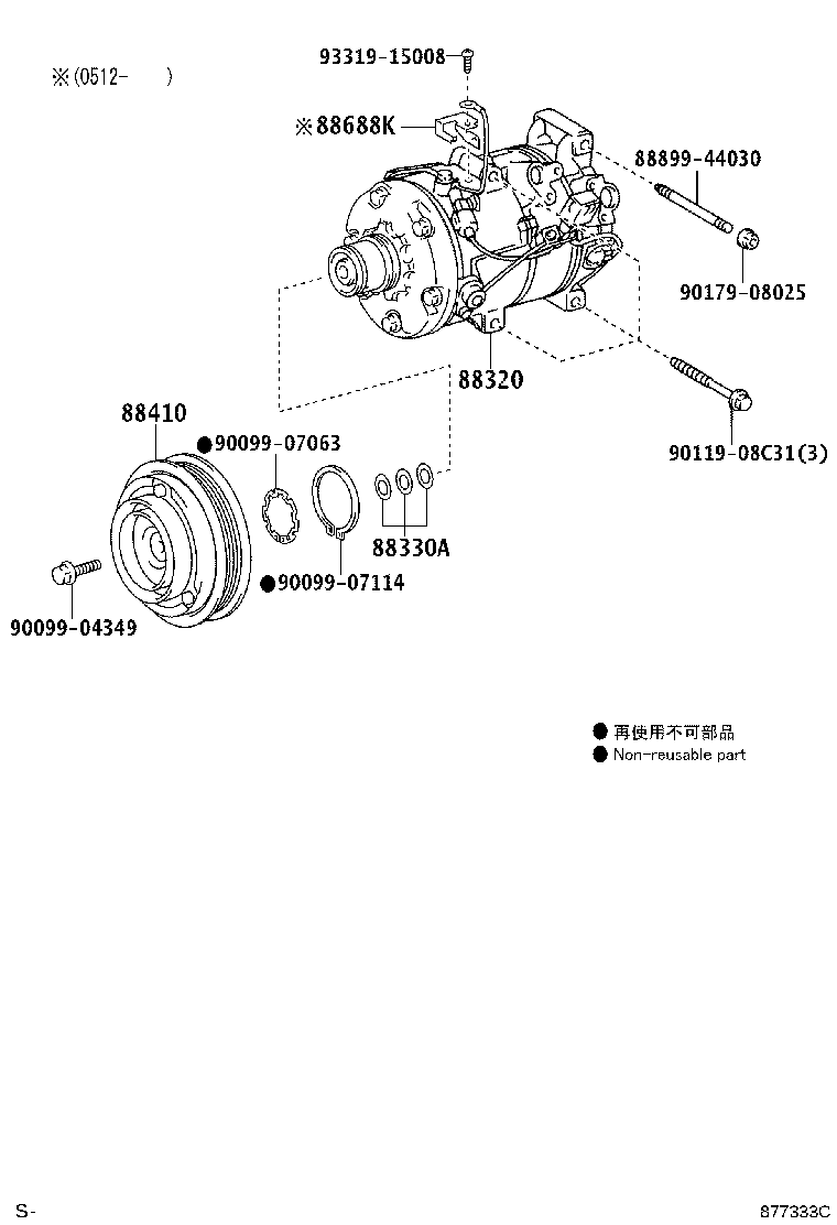 Toyota 88310-3A540 COMPRESSOR ASSY, W/PULLEY