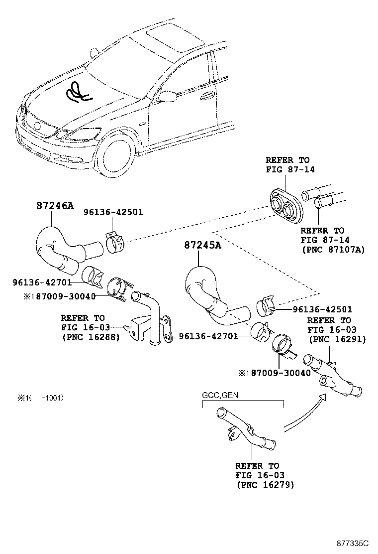 87245-3F540 HOSE, HEATER WATER, OUTLET A product image