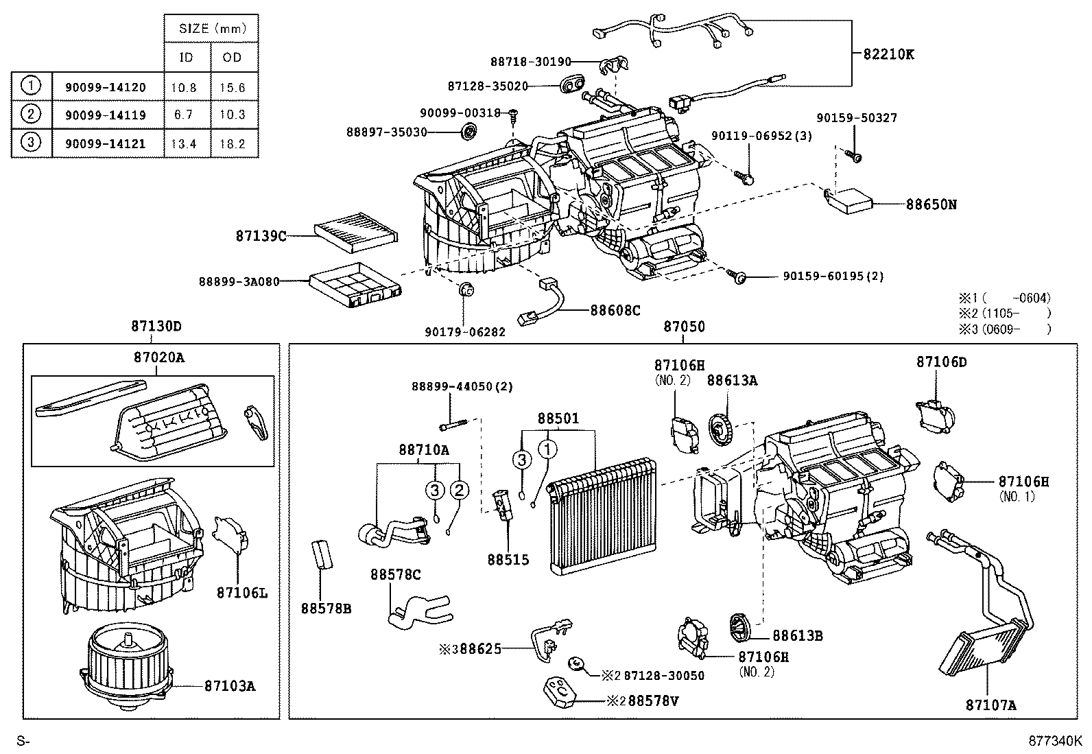 88650-30F80 AMPLIFIER ASSY, AIR CONDITIONER product image