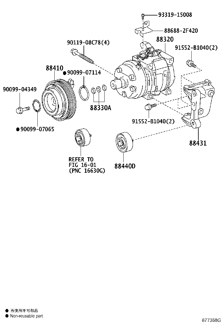 Thumbnail 2 for 88440-35120