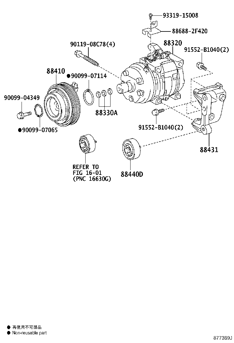 Thumbnail 3 for 88440-35120