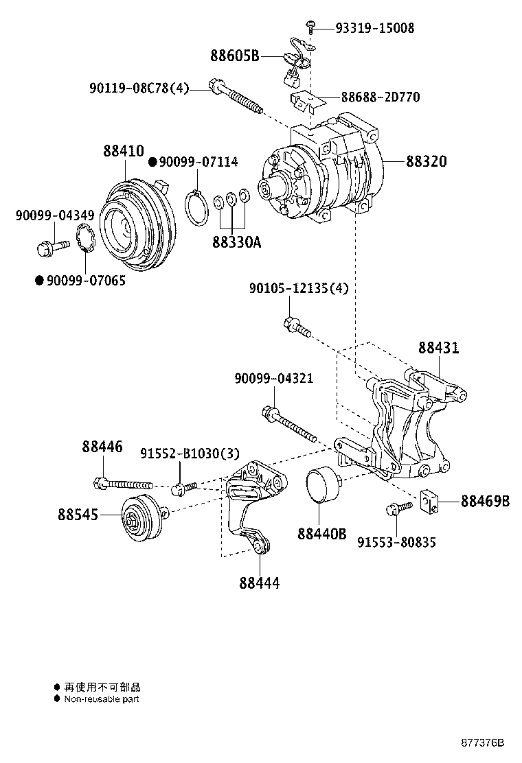 Thumbnail 4 for 88440-35120