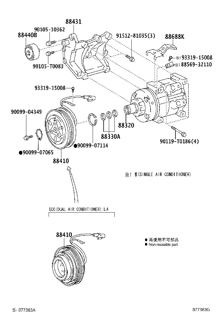 88440-0K040 PULLEY ASSY, IDLE NO.2 product image