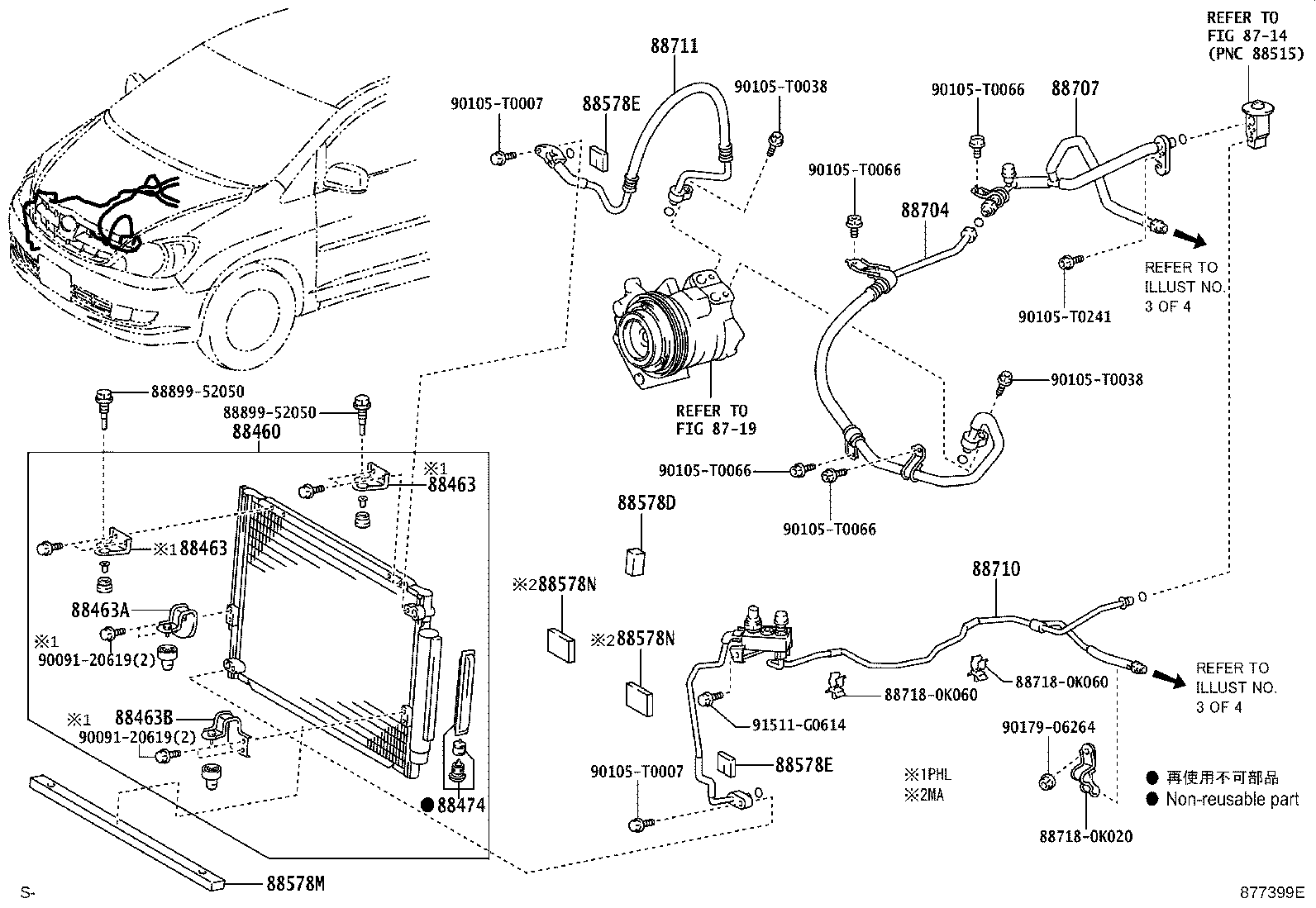 88578-0K150 PACKING, COOLER PIPE, NO.1 product image