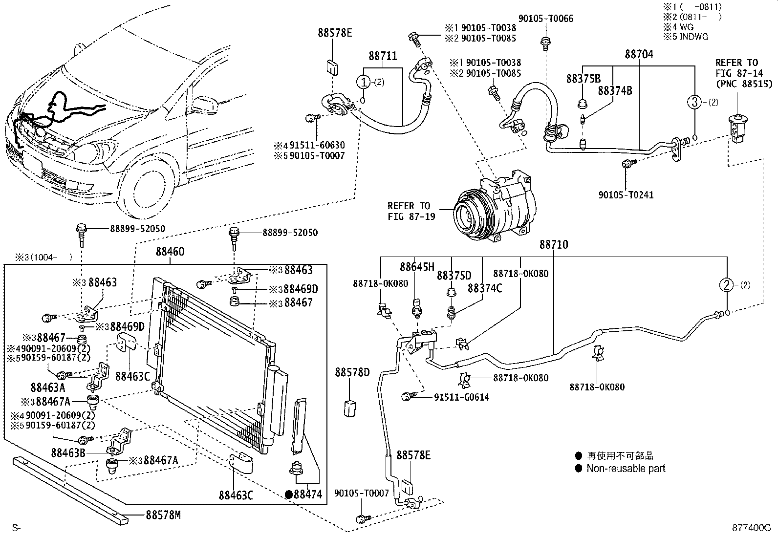 88578-0K150 PACKING, COOLER PIPE, NO.1 product image