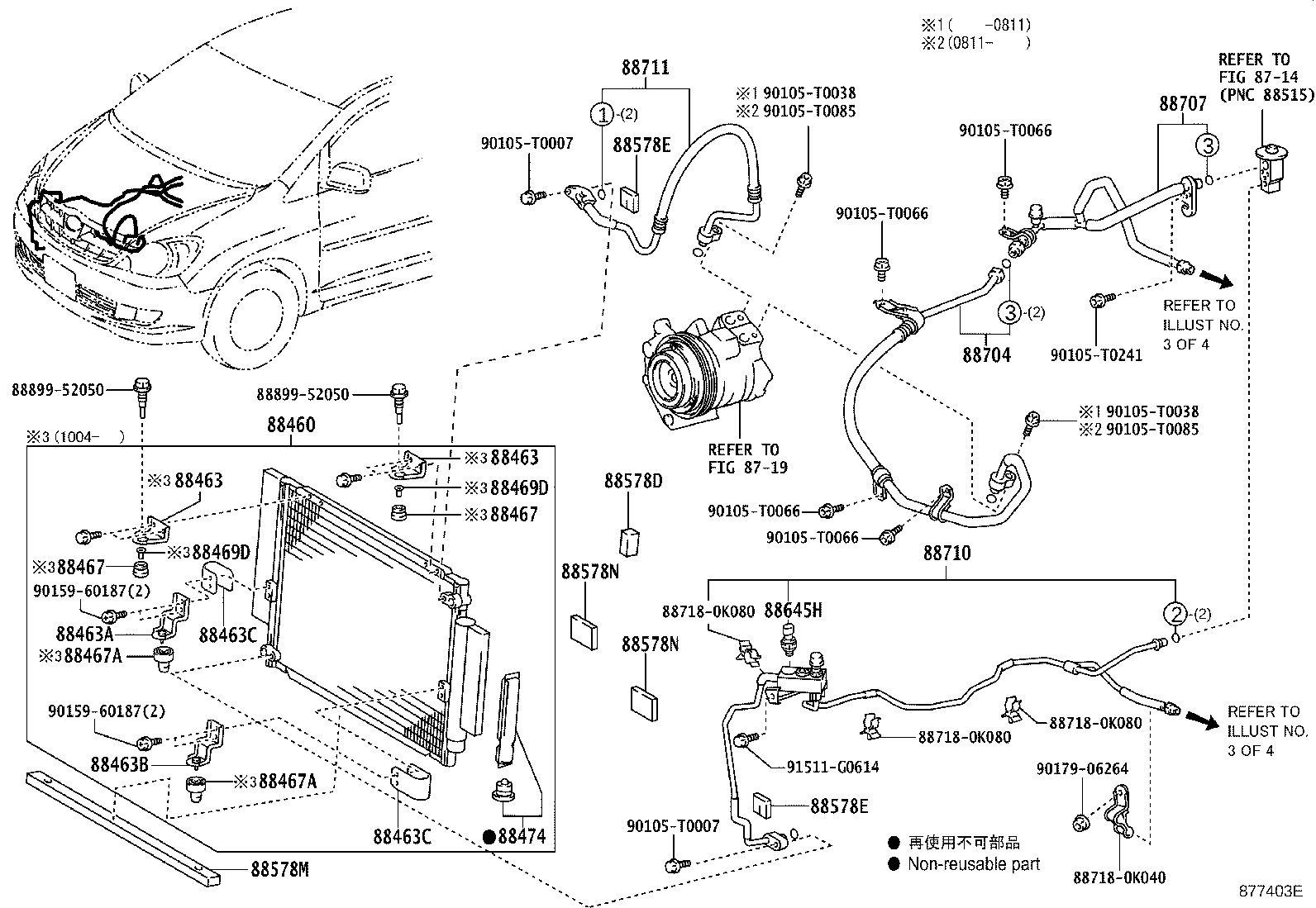 88578-0K150 PACKING, COOLER PIPE, NO.1 product image