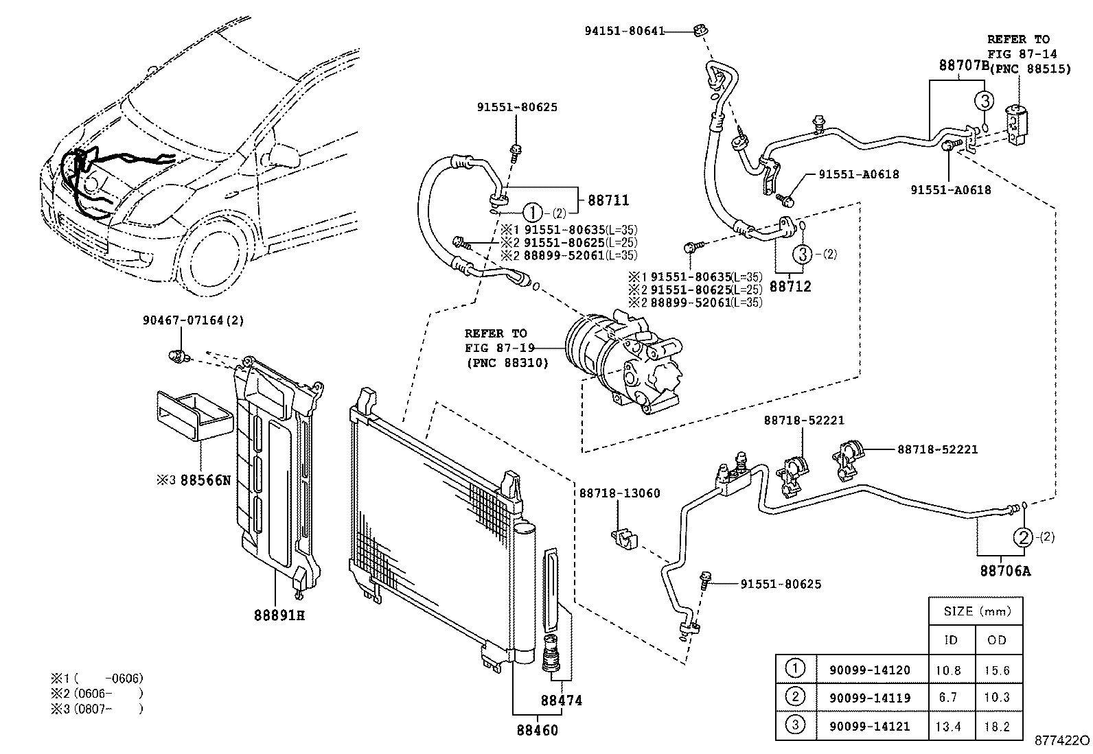 88712-52260 HOSE, COOLER REFRIGERANT SUCTION, NO.1 product image
