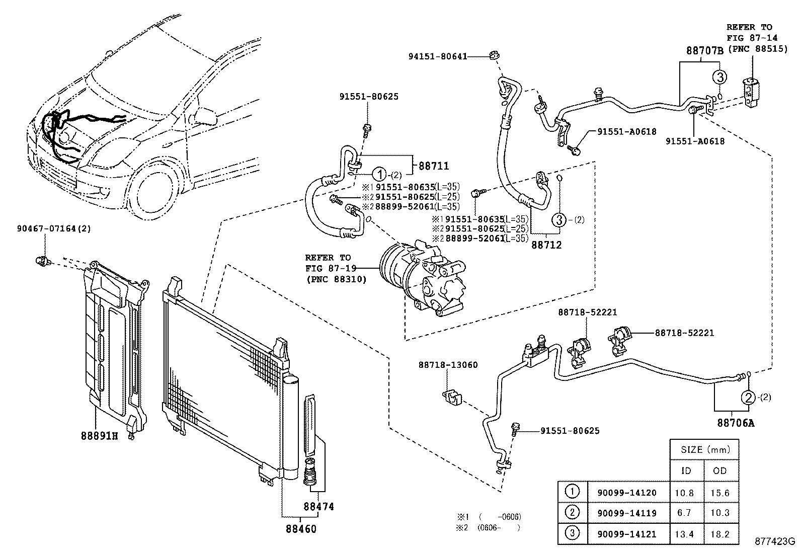 88460-52090 CONDENSER ASSY, COOLER product image