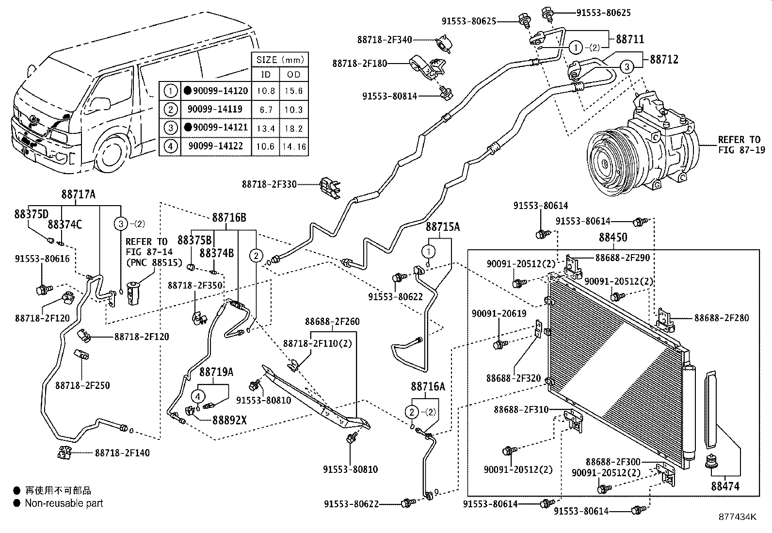 Toyota 88473-26011 HOLDER, RECEIVER