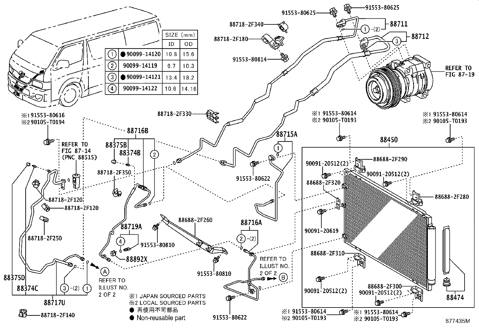 Thumbnail 3 for 88473-26011