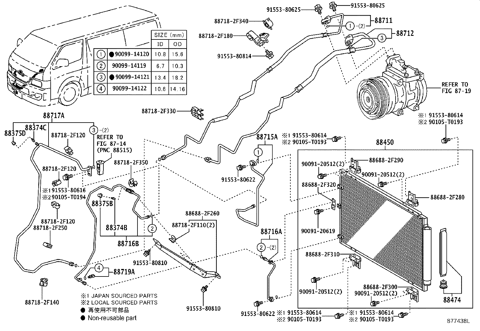 Thumbnail 8 for 88473-26011