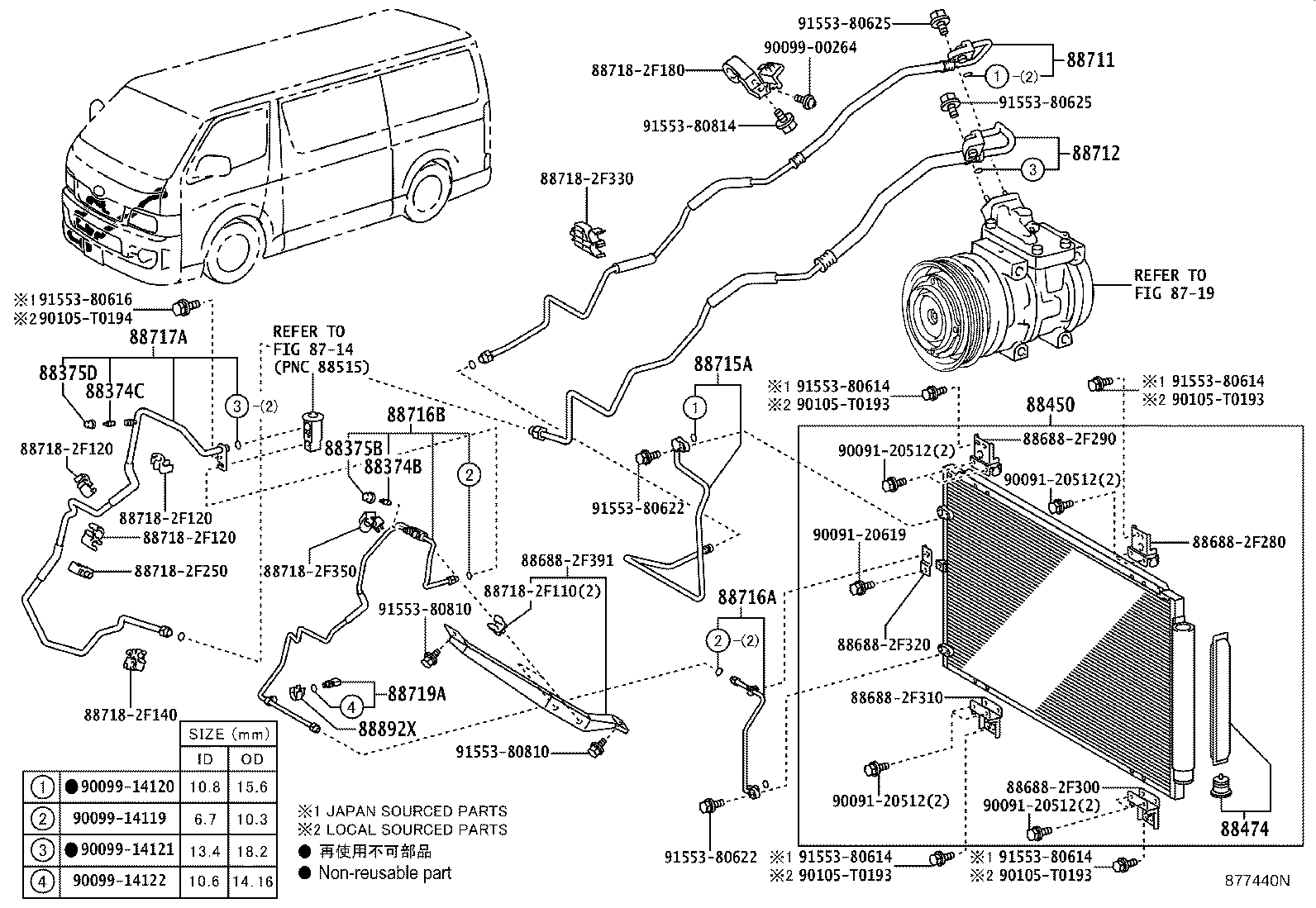 Thumbnail 12 for 88473-26011