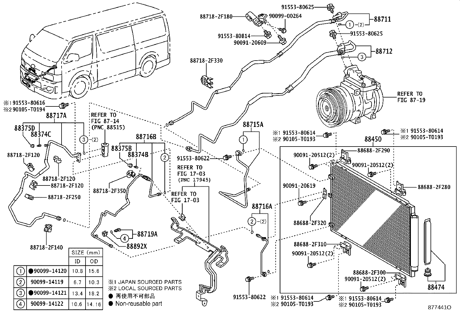 Thumbnail 13 for 88473-26011