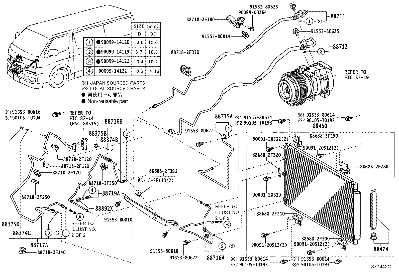 Thumbnail 14 for 88473-26011