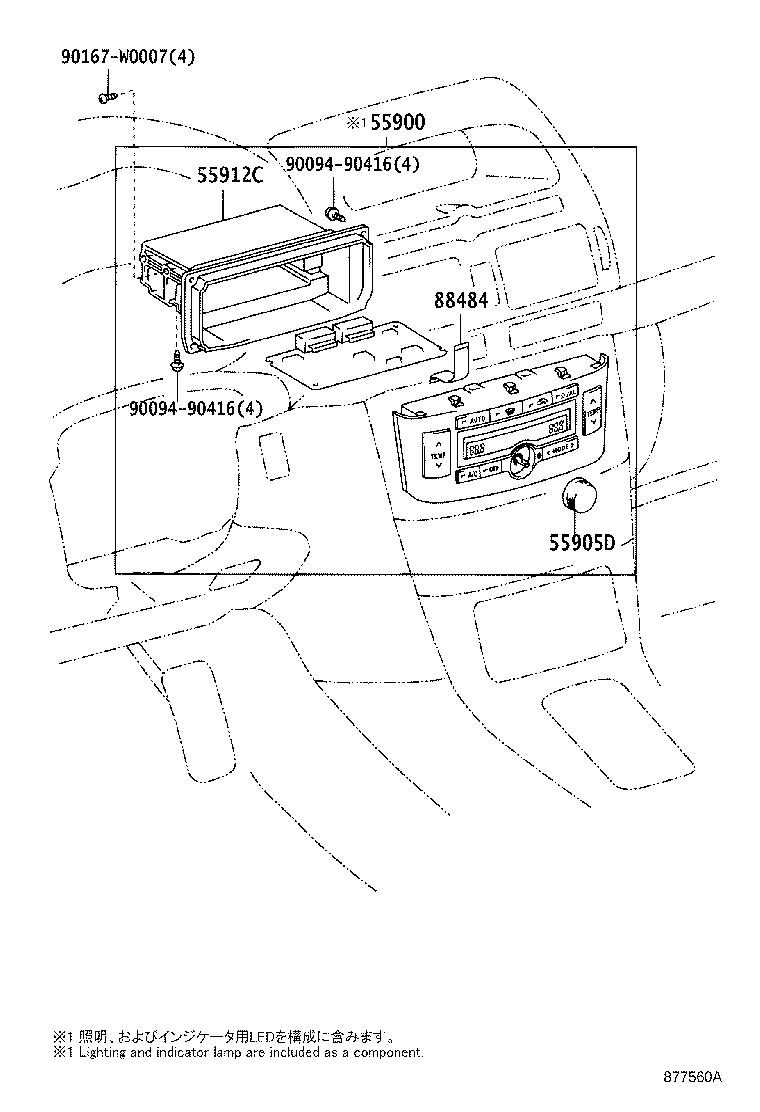 55844-05050 DUCT, HEATER TO REGISTER, NO.2 product image