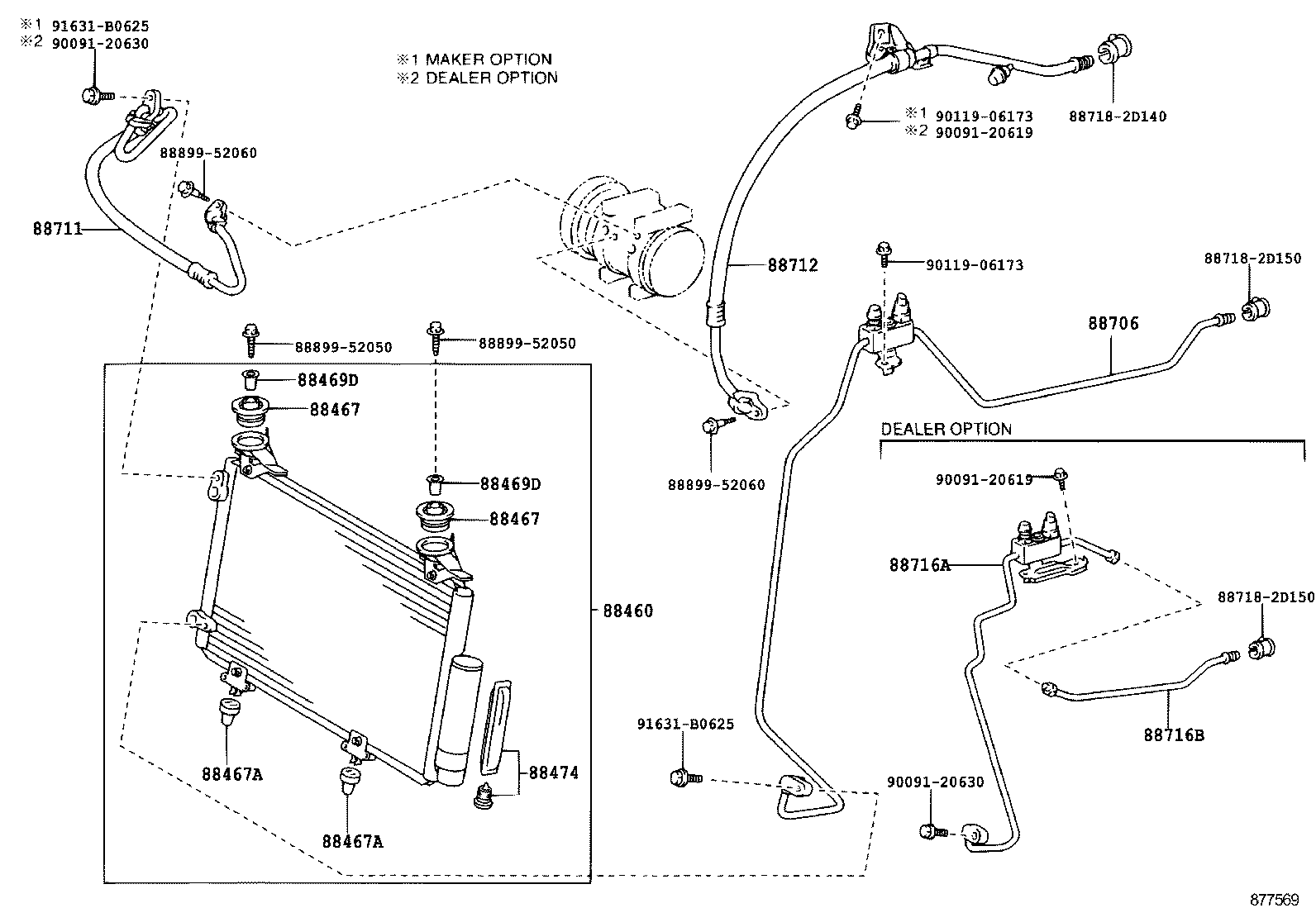 88474-47010 DRYER, COOLER product image