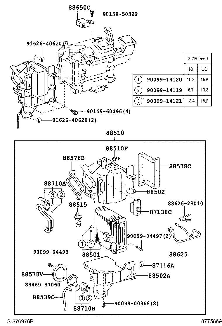 88650-37210 AMPLIFIER SUB-ASSY, AIRCONDITIONER product image