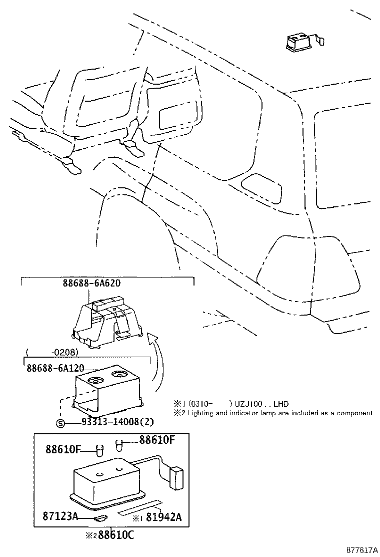 55085-60080 DUCT, HEATER TO REGISTER, NO.2 product image