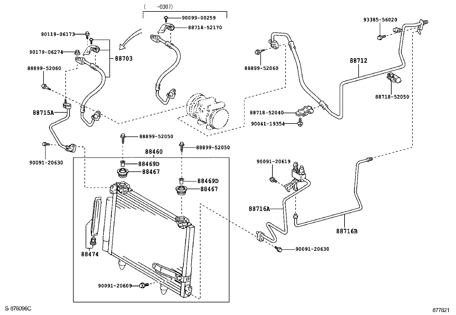 88474-47010 DRYER, COOLER product image
