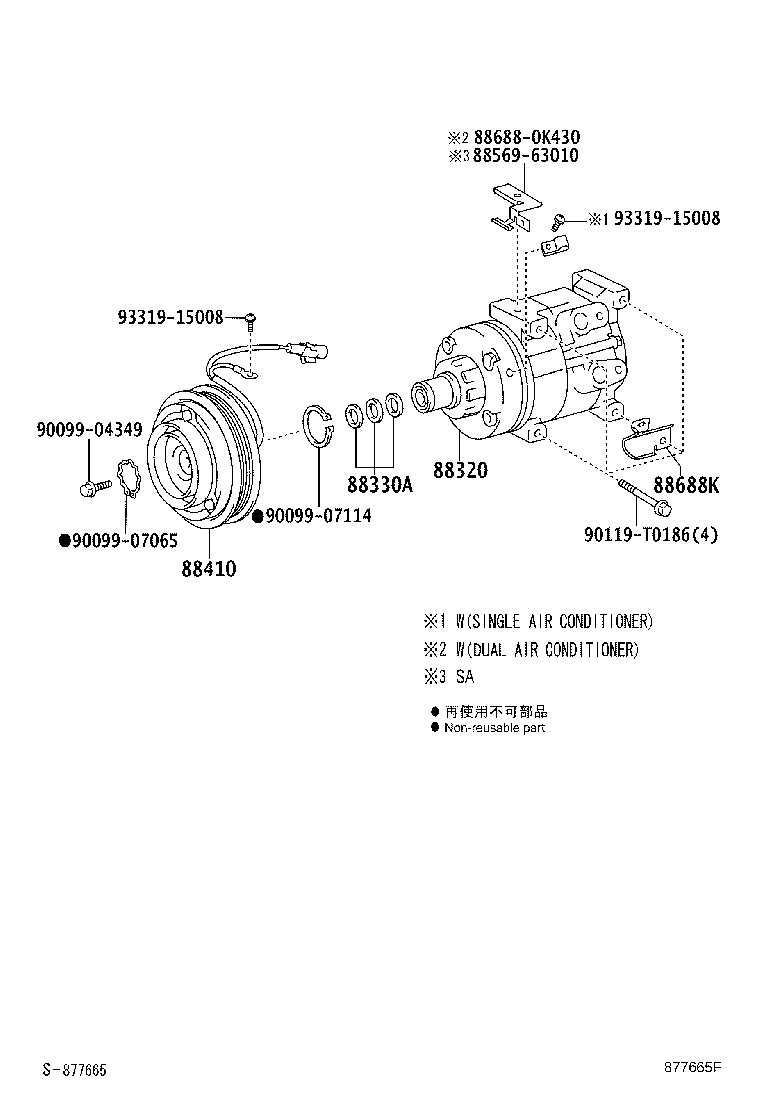 88440-0K040 PULLEY ASSY, IDLE NO.2 product image