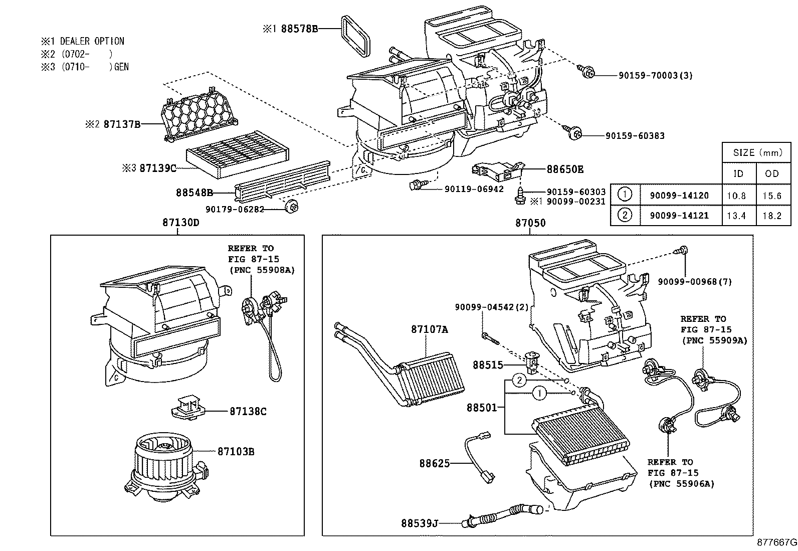 87050-52121 RADIATOR ASSY, AIR CONDITIONER product image