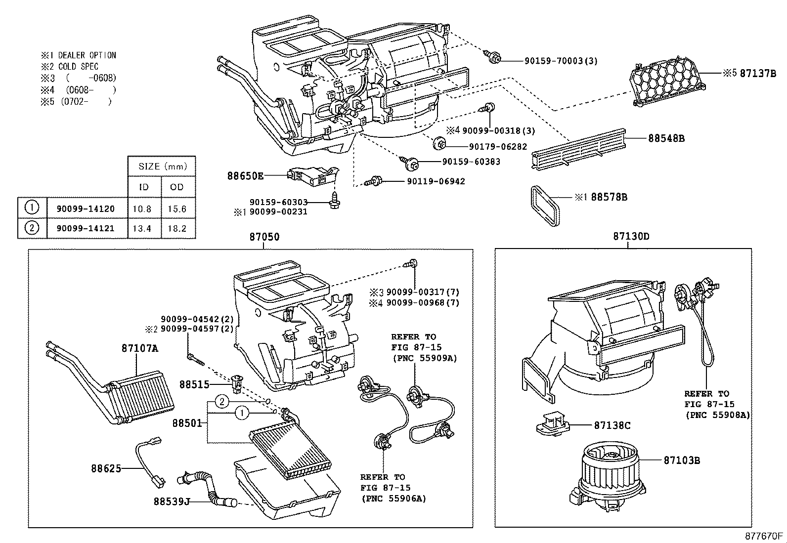 87103-52121 MOTOR SUB-ASSY, BLOWER W/FAN product image