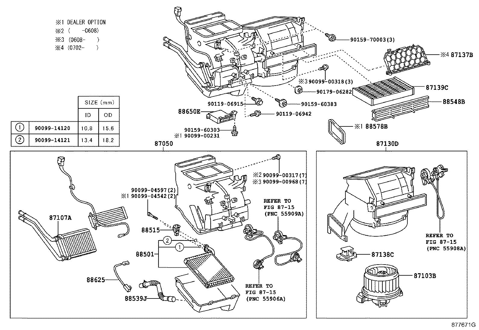 87103-52121 MOTOR SUB-ASSY, BLOWER W/FAN product image