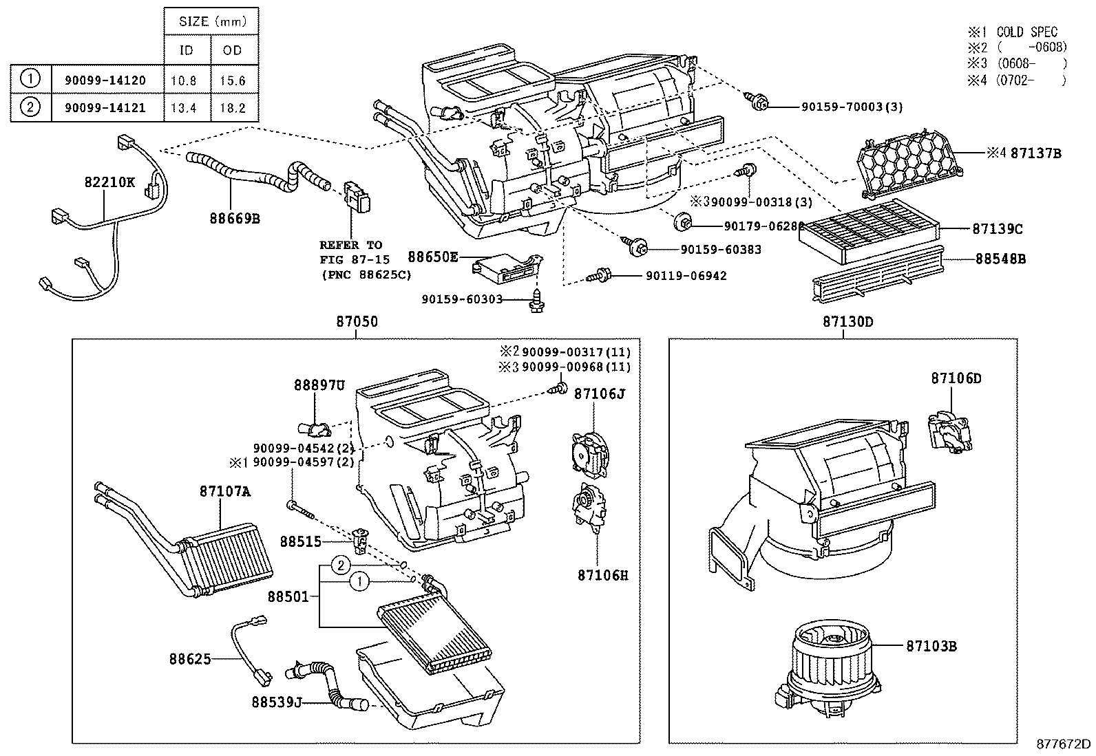 87103-52121 MOTOR SUB-ASSY, BLOWER W/FAN product image