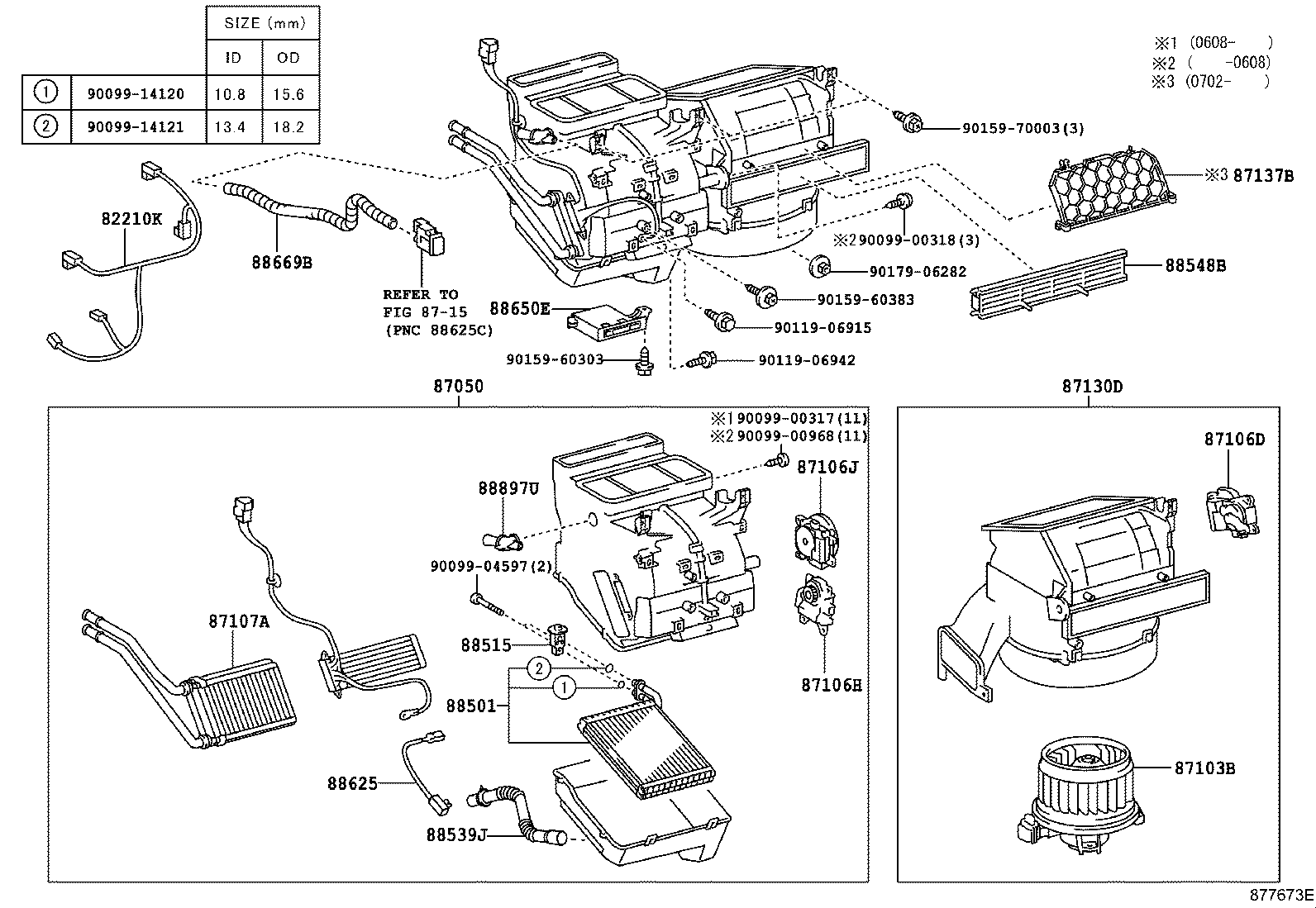 87103-52121 MOTOR SUB-ASSY, BLOWER W/FAN product image
