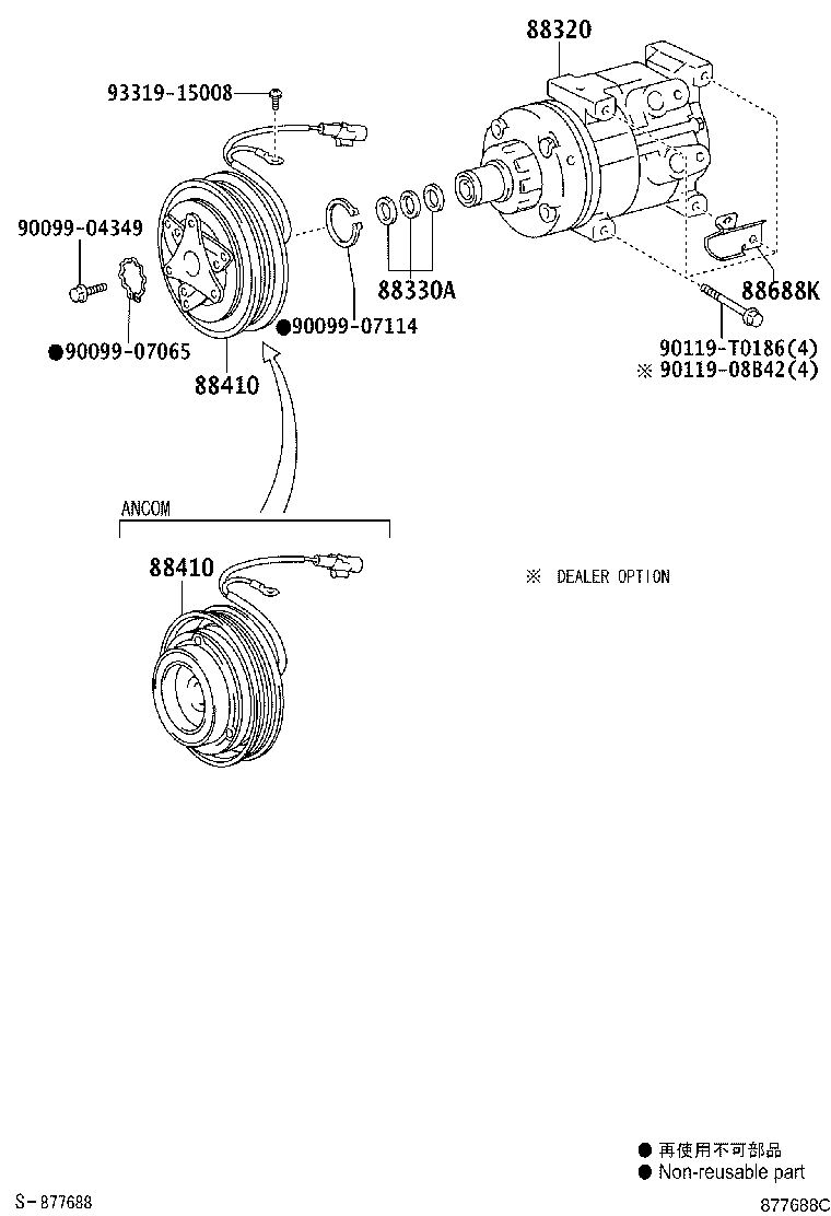 Thumbnail 4 for 88310-0K720