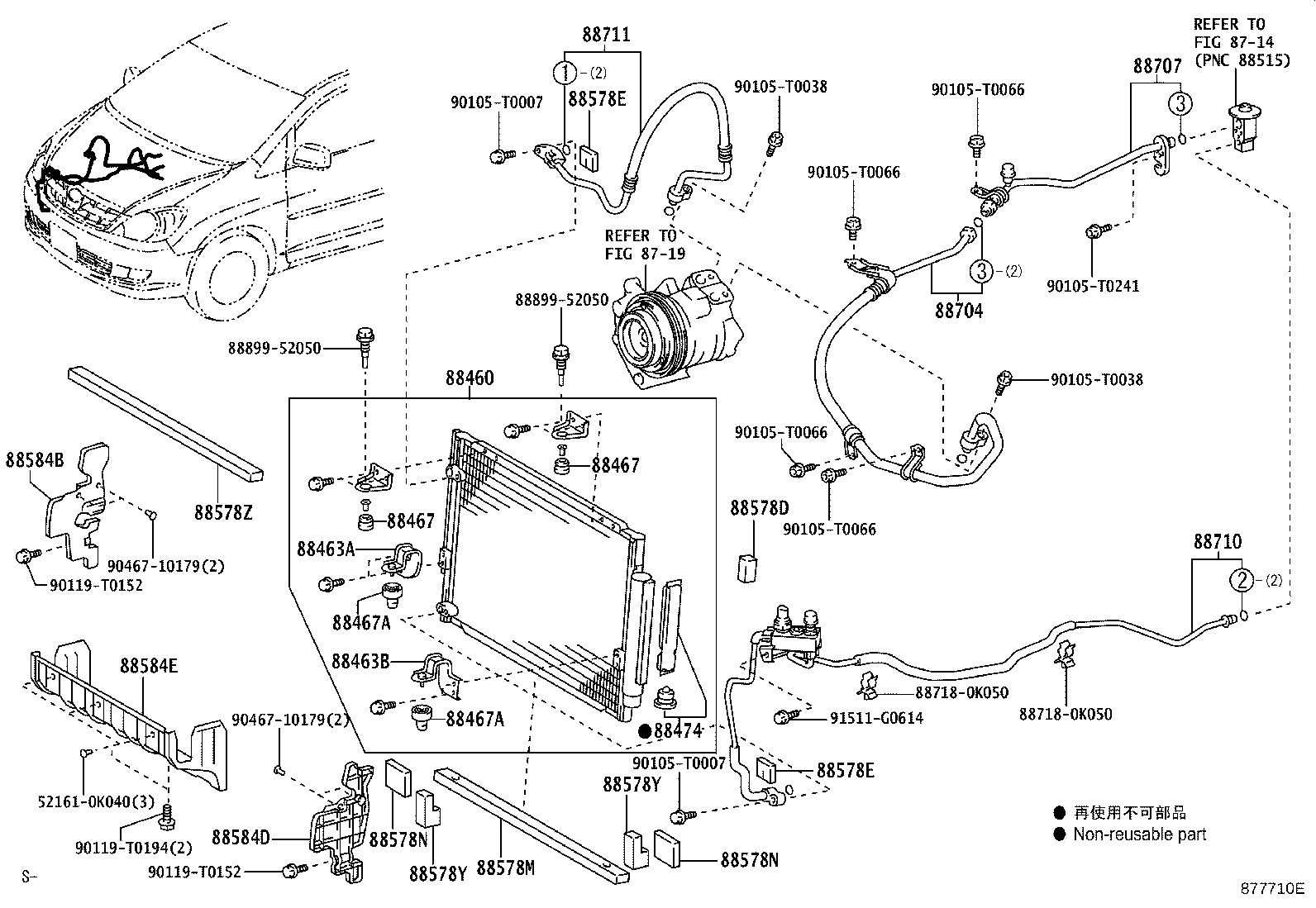 88578-0K150 PACKING, COOLER PIPE, NO.1 product image
