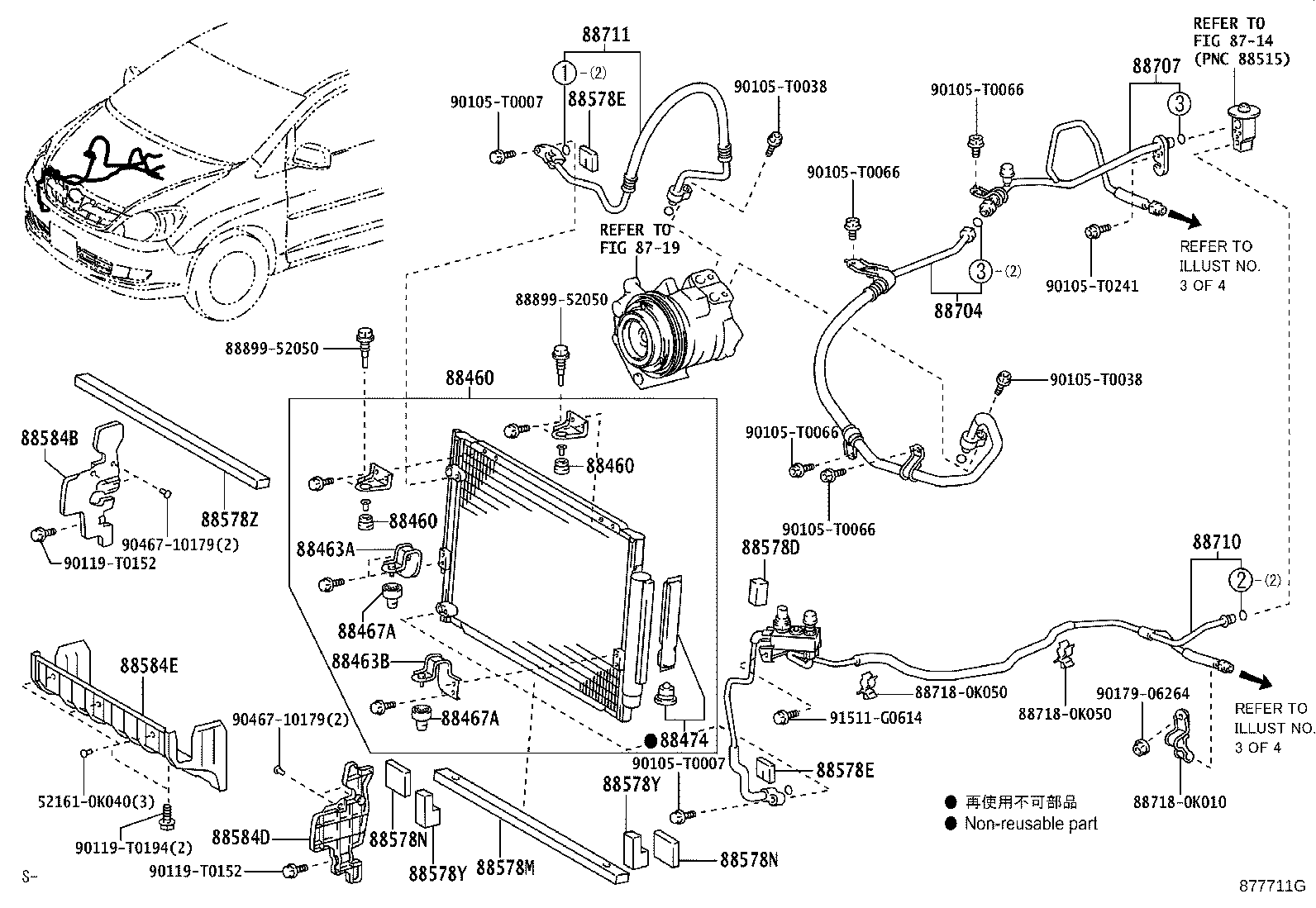 88578-0K150 PACKING, COOLER PIPE, NO.1 product image