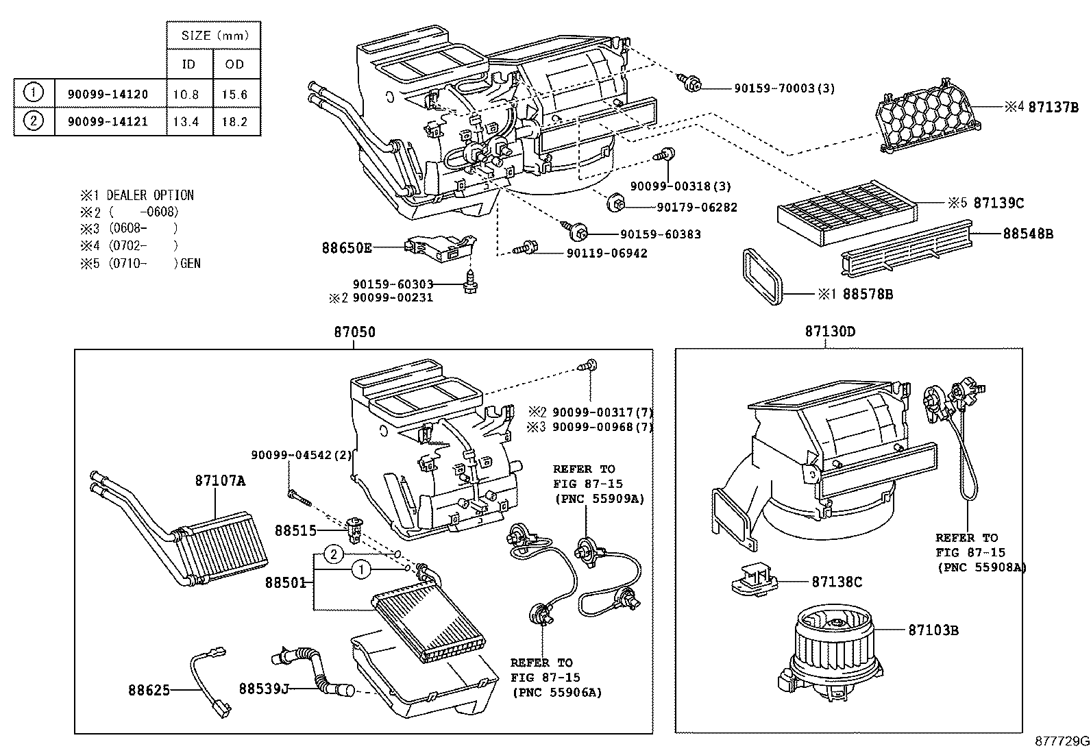 87050-52121 RADIATOR ASSY, AIR CONDITIONER product image