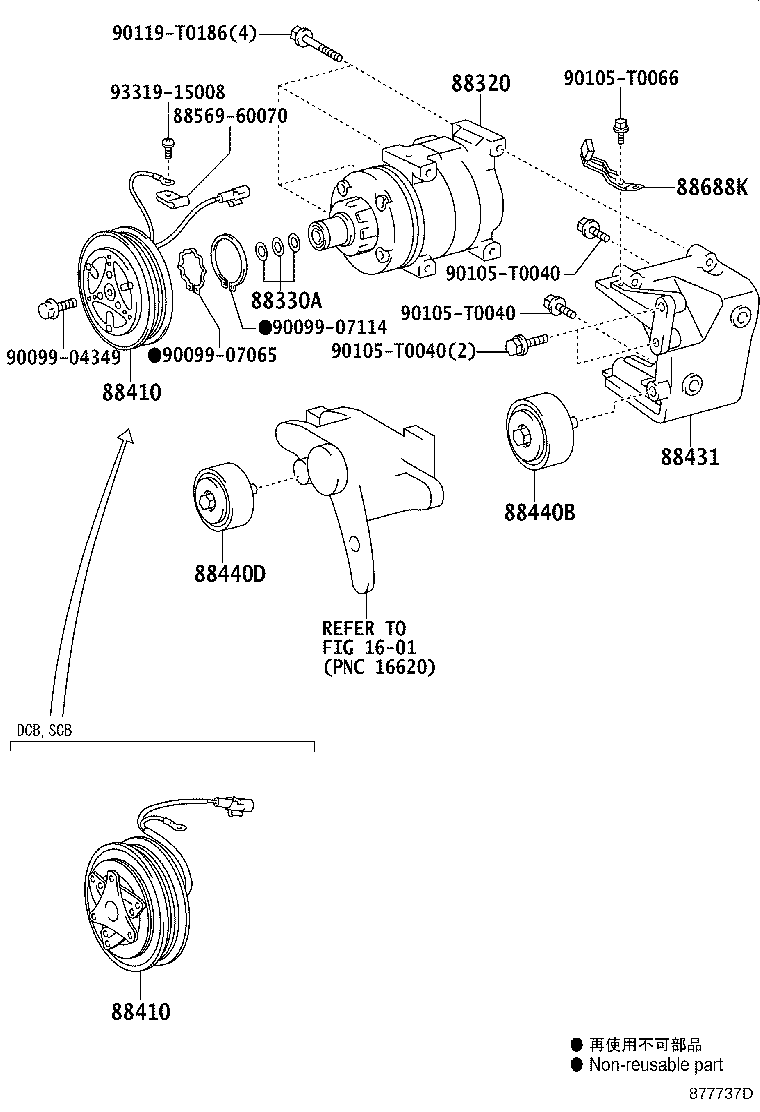88440-0K030 PULLEY ASSY, IDLE NO.2 product image