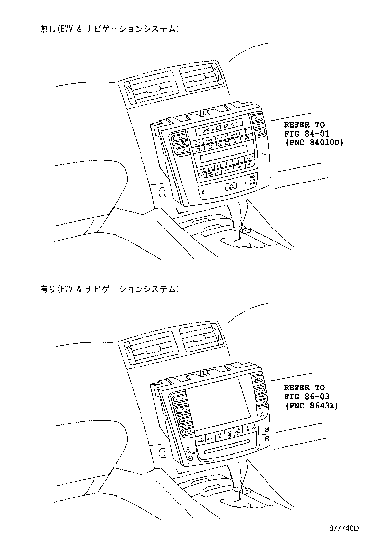55844-53040 DUCT, HEATER TO REGISTER, NO.2 product image
