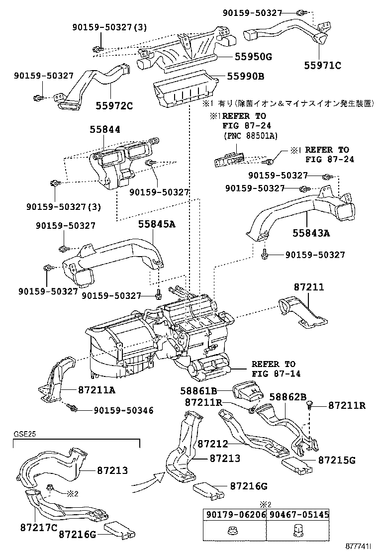 55844-53040 DUCT, HEATER TO REGISTER, NO.2 product image