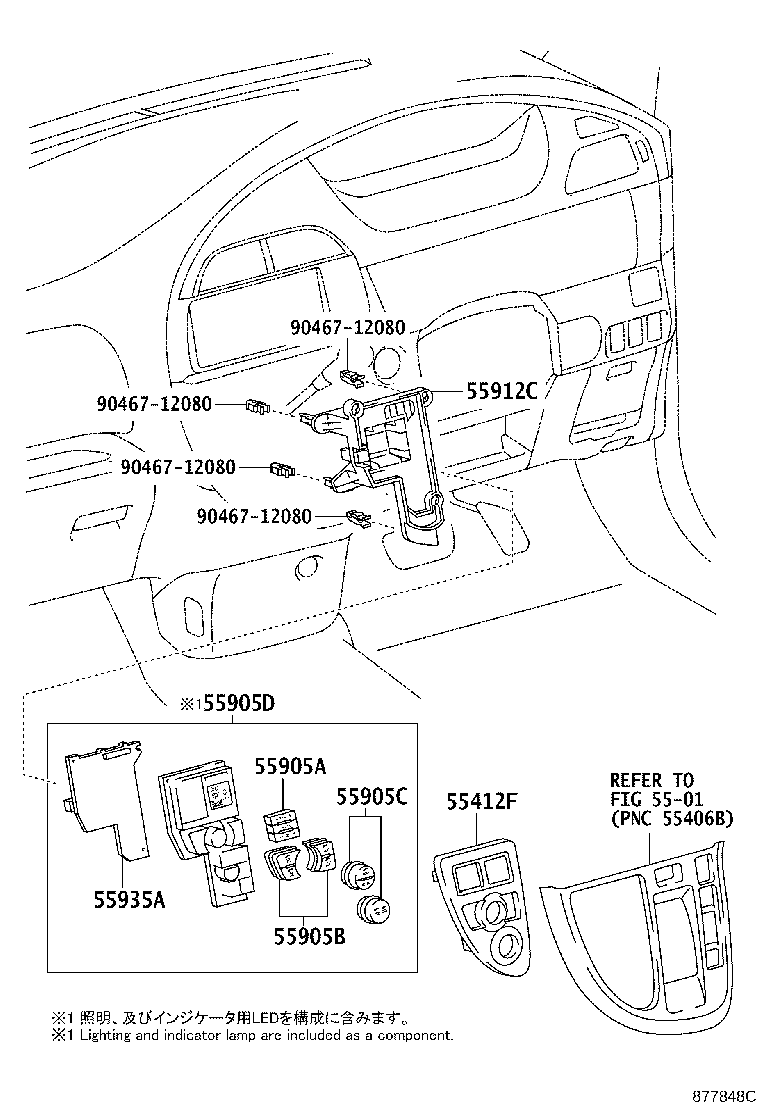 55840-52060 DUCT ASSY, HEATER TO REGISTER, NO.6 product image