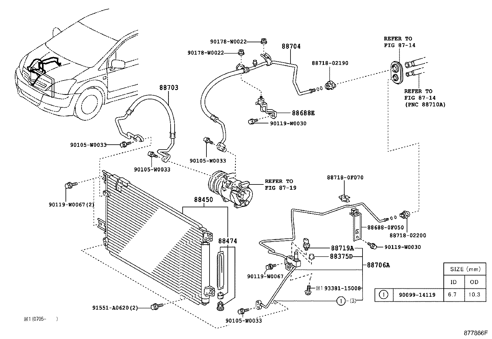 88467-05010 CUSHION, COOLER CONDENSER, NO.2 product image