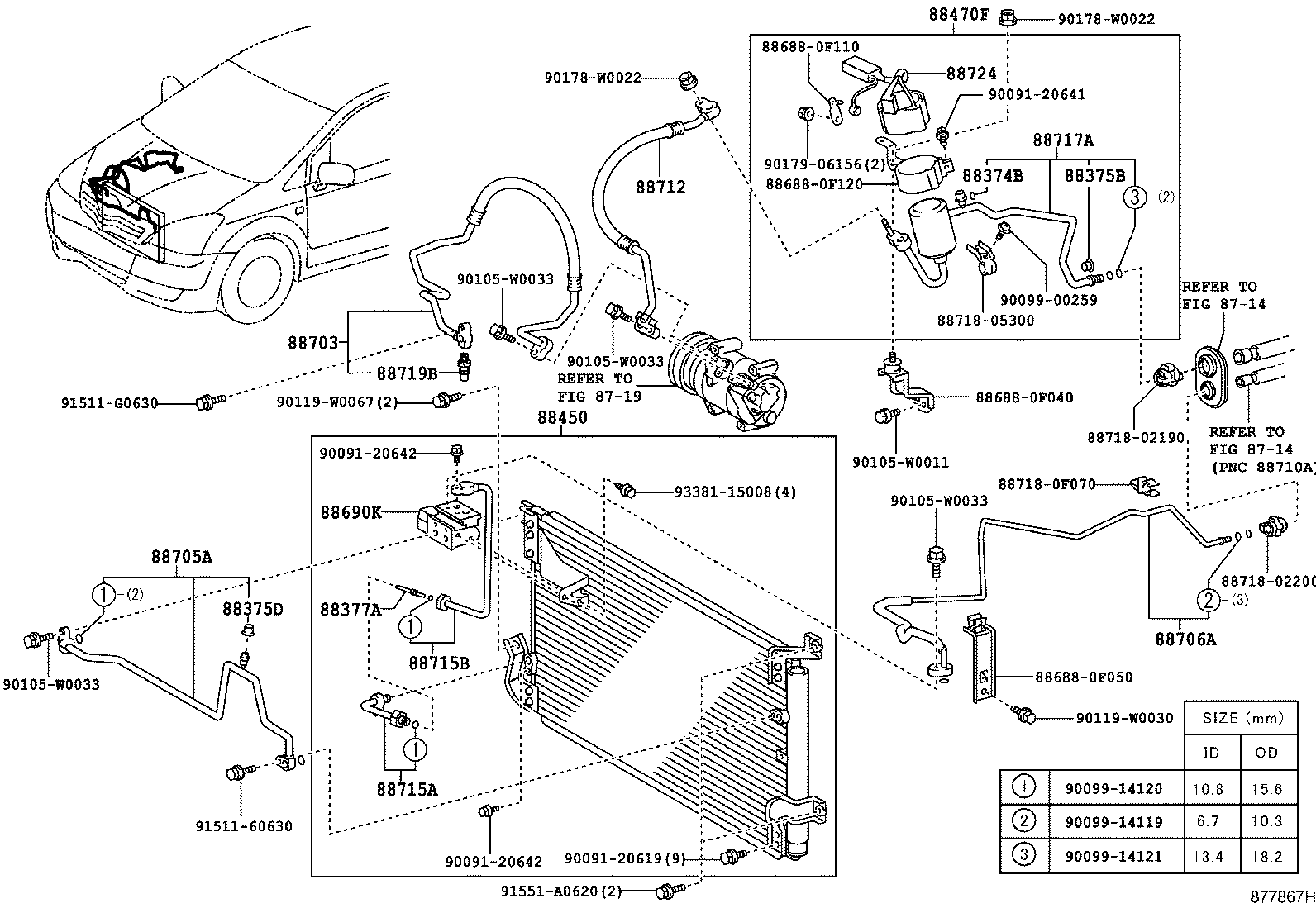 88467-05010 CUSHION, COOLER CONDENSER, NO.2 product image