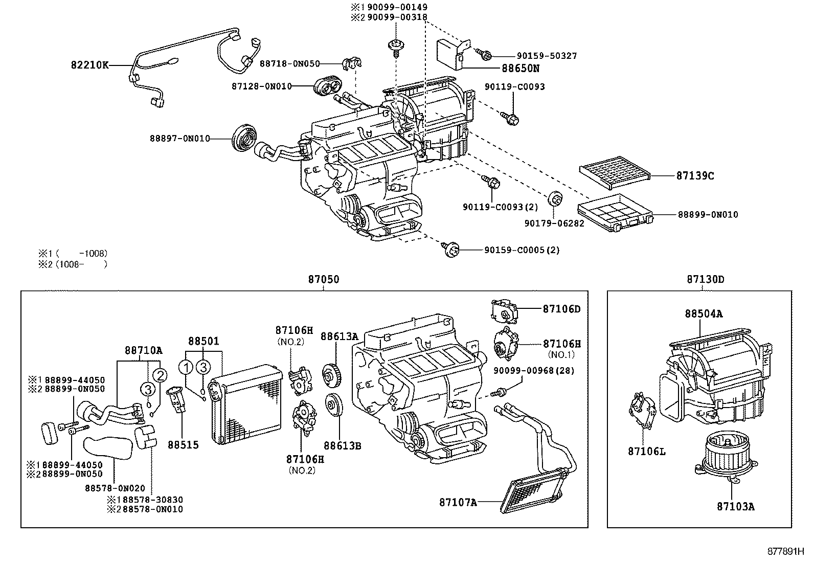 88515-0N010 VALVE, COOLER EXPANSION product image