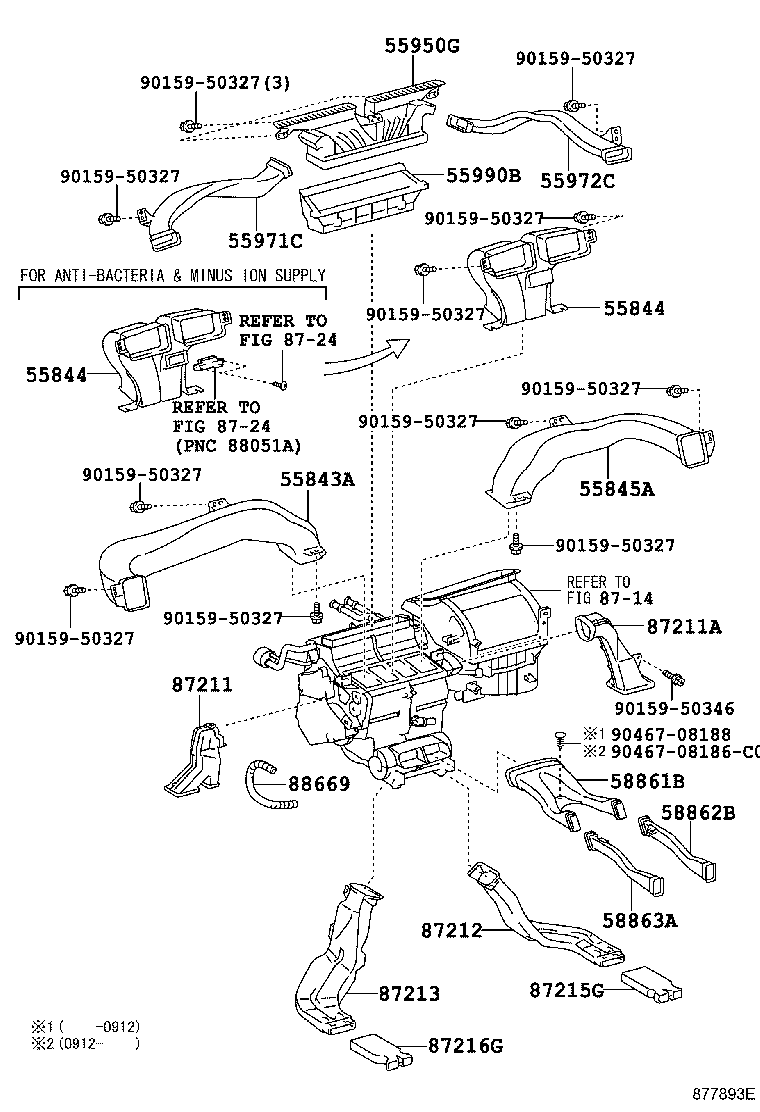 55844-0P010 DUCT, HEATER TO REGISTER, NO.2 product image