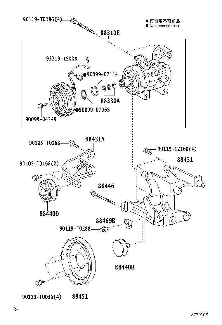 88440-0K040 PULLEY ASSY, IDLE NO.2 product image